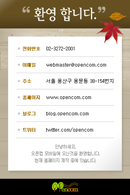 파킹형4