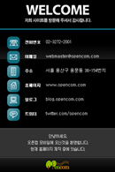 파킹형5
