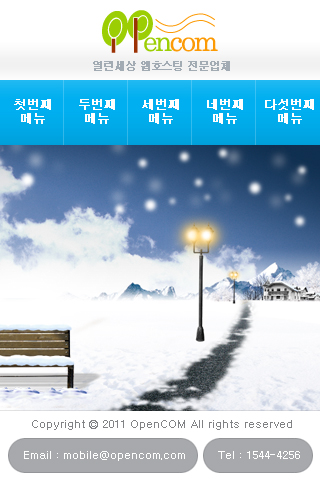 테마36